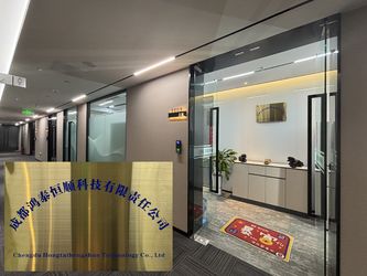 Chine Chengdu Hongtaihengshun Technology Co., Ltd. Profil de l'entreprise