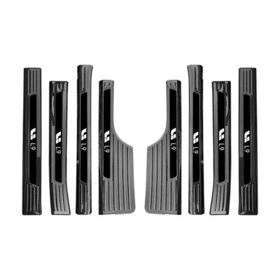 Un bon prix. Transformez votre voiture L6 L7 L8 L9 avec des accessoires Lixiang Porte Sill Strips Body Kit Parties intérieures et extérieures en ligne